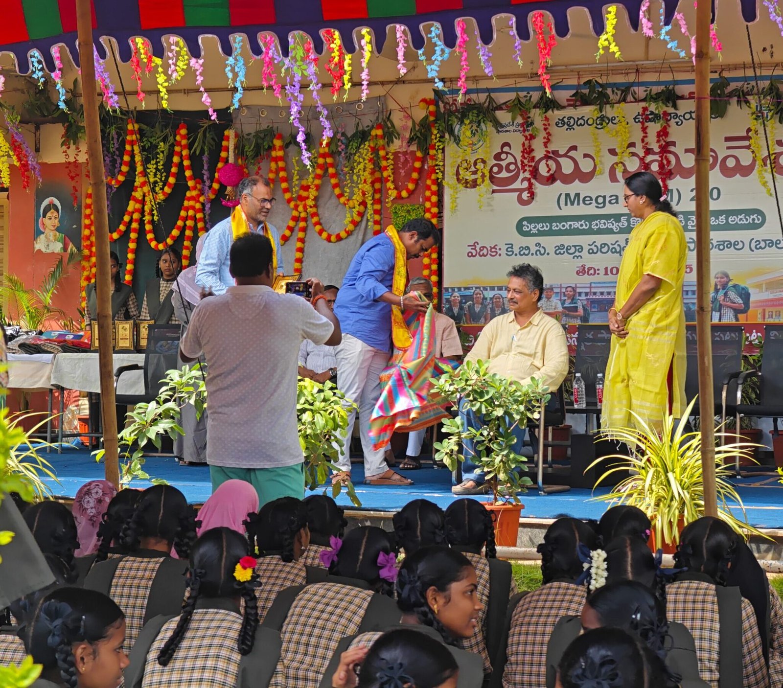 Where Saplings Crowd the Blackboard